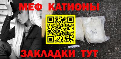 винт Ярцево