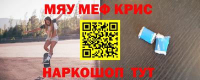 СК Ярославль