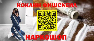 экстази Янаул