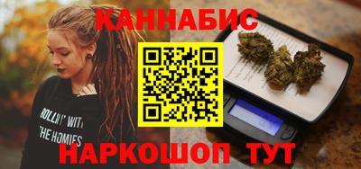 СК Ярославль