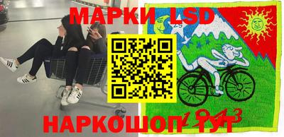 экстази Янаул