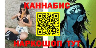 винт Ярцево