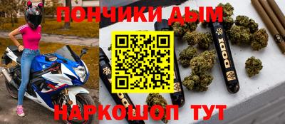 СК Ярославль