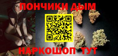 винт Ярцево