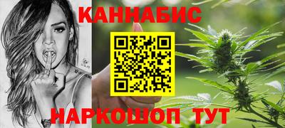 винт Ярцево