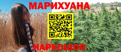 экстази Янаул