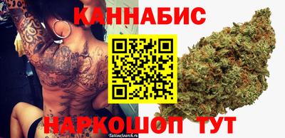 экстази Янаул