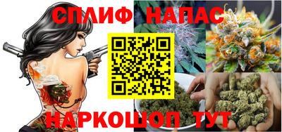 экстази Янаул
