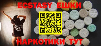винт Ярцево