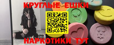 СК Ярославль