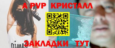 СК Ярославль