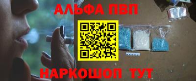 СК Ярославль