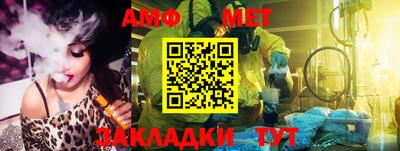 СК Ярославль