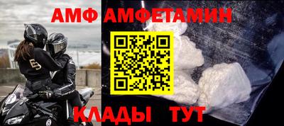 СК Ярославль