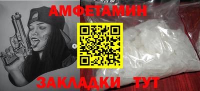 экстази Янаул