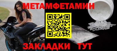 СК Ярославль