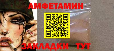 СК Ярославль