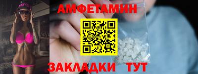 СК Ярославль