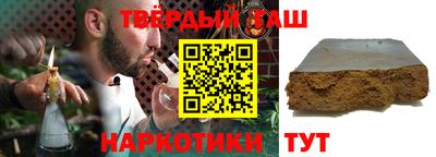 винт Ярцево