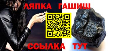 экстази Янаул