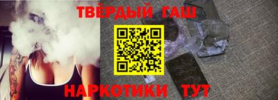 экстази Янаул